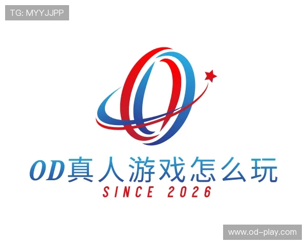 发现OD真人游戏怎么玩